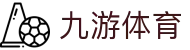 九游娱乐官网下载 - 官方APP安装包、H5移动端及最新备用入口